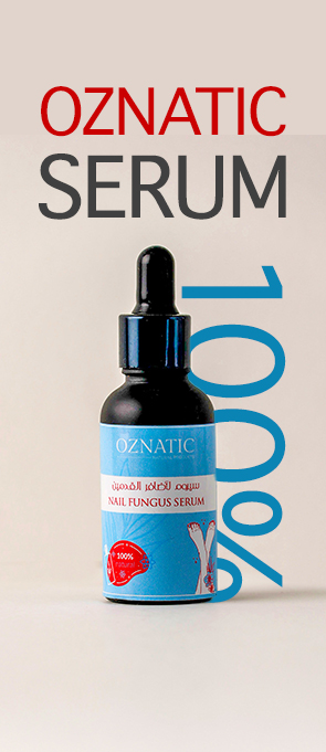 Produit le plus demandé